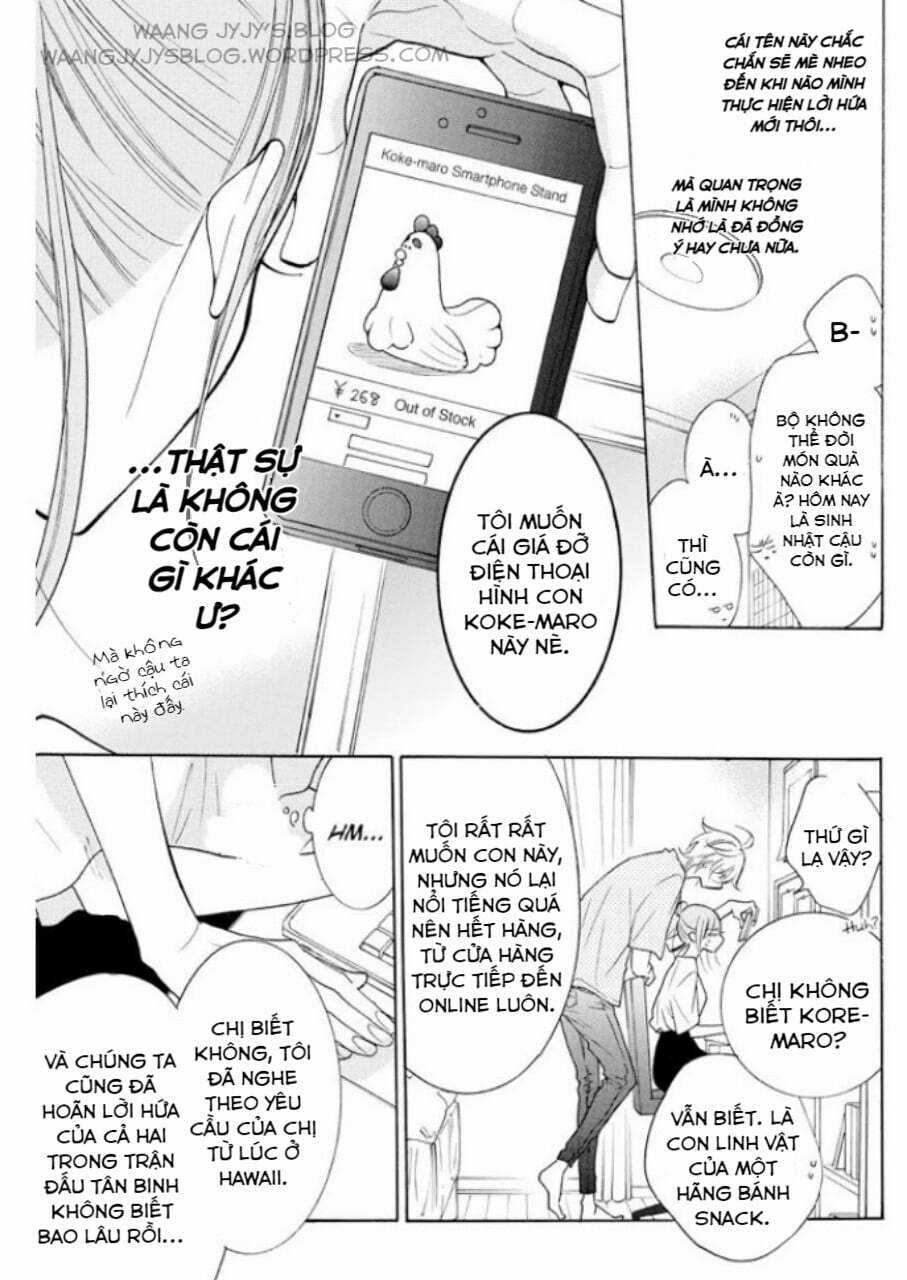 Namaikizakari Chapter 107 trang 5