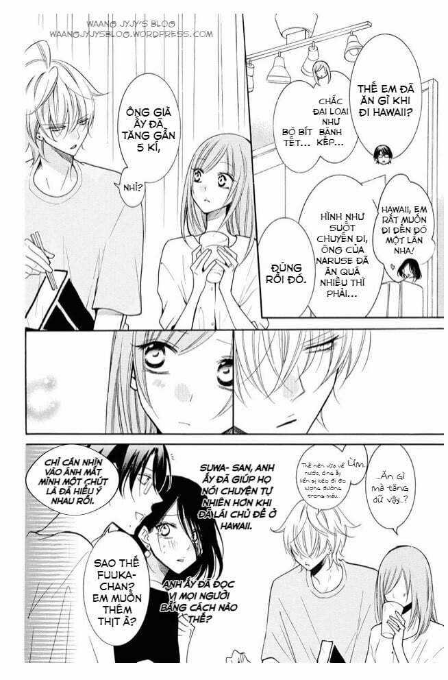 Namaikizakari Chapter 108.5 trang 2