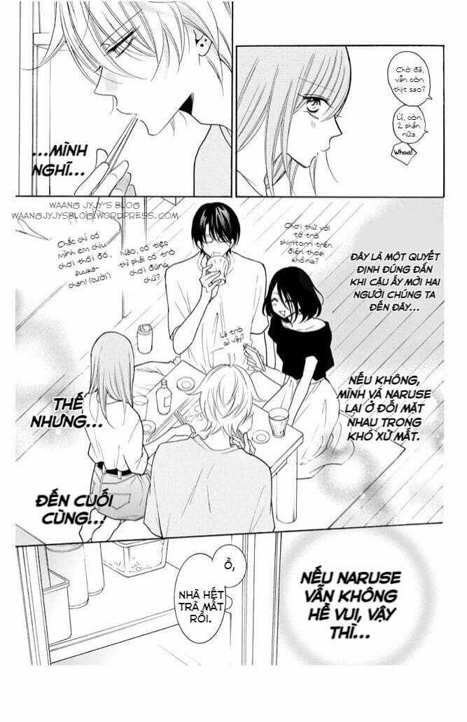 Namaikizakari Chapter 108.5 trang 3