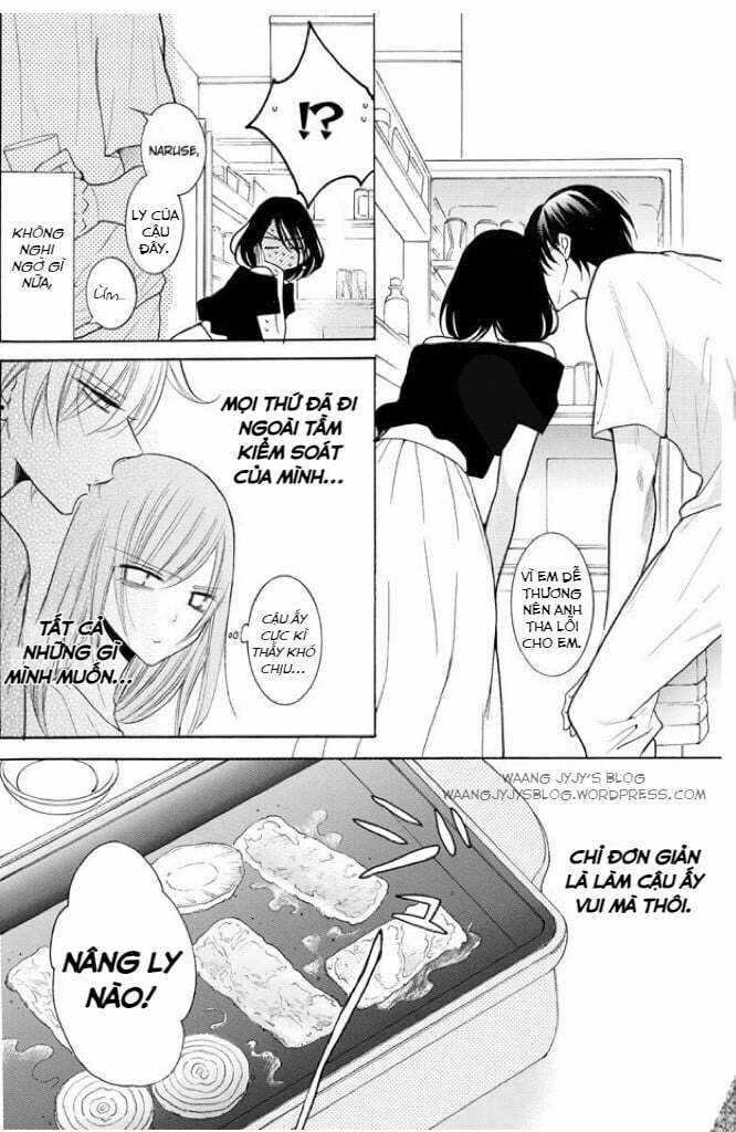 Namaikizakari Chapter 108 trang 16