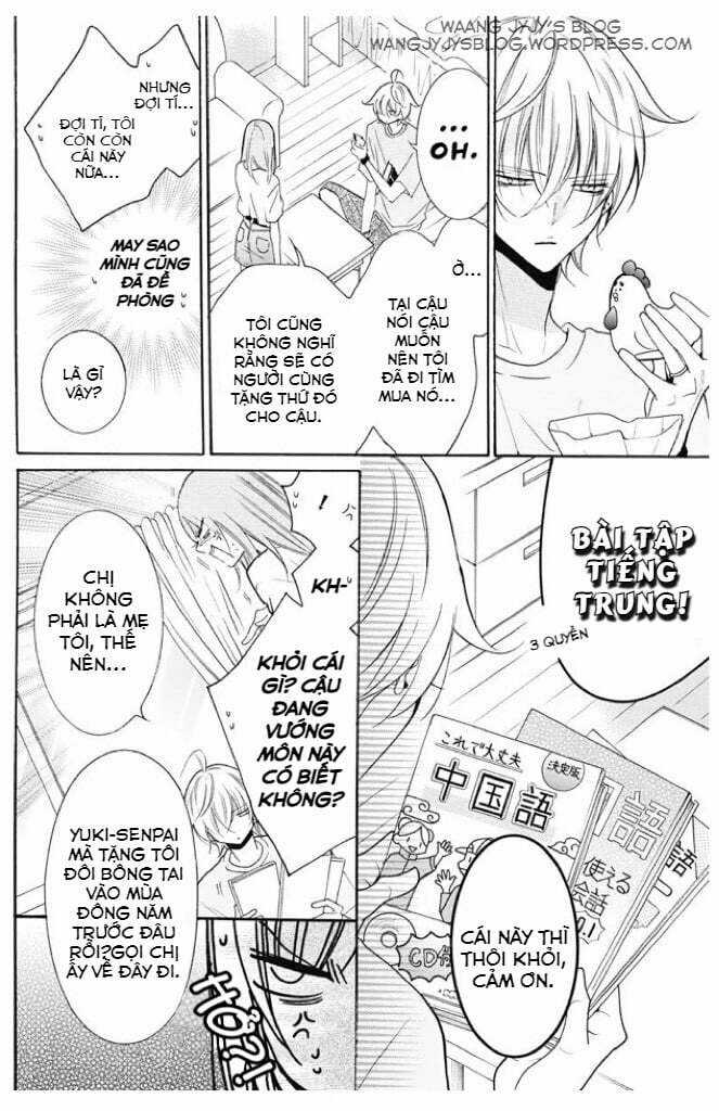 Namaikizakari Chapter 108 trang 6