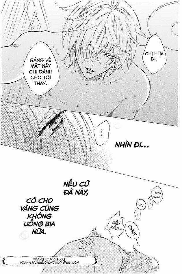 Namaikizakari Chapter 112.5 trang 12