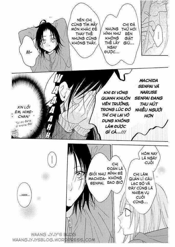 Namaikizakari Chapter 115.5 trang 13