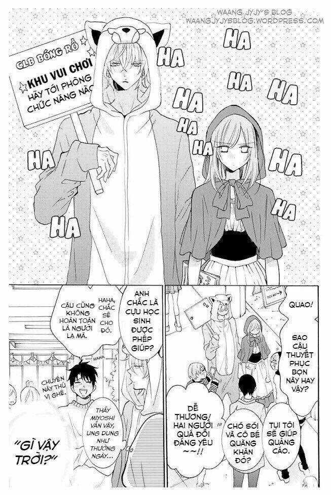 Namaikizakari Chapter 115.5 trang 2