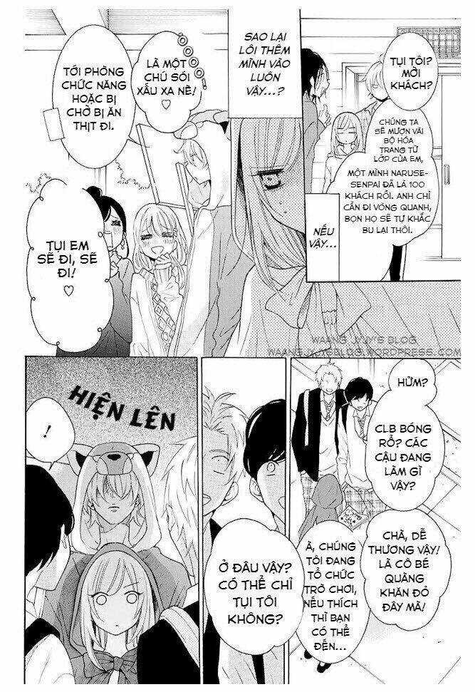 Namaikizakari Chapter 115.5 trang 3