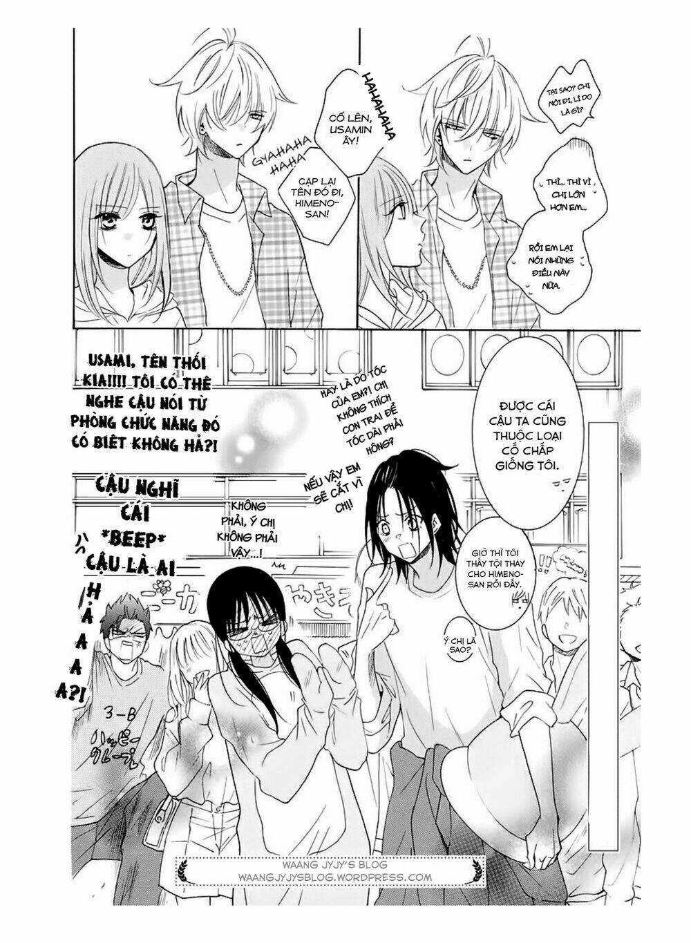 Namaikizakari Chapter 116.5 trang 14