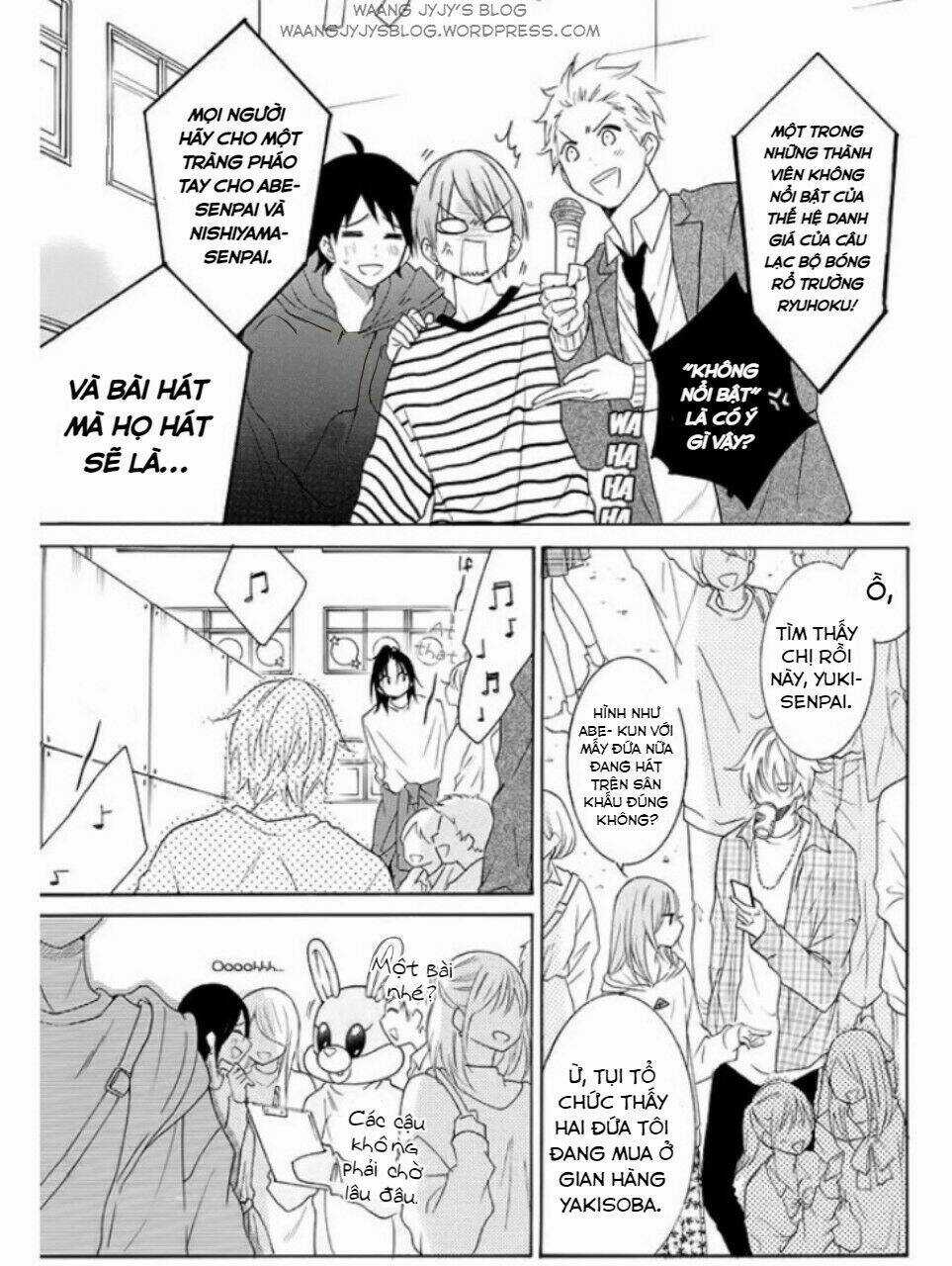 Namaikizakari Chapter 116.5 trang 5