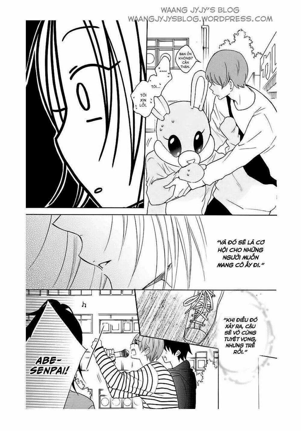 Namaikizakari Chapter 116.5 trang 7