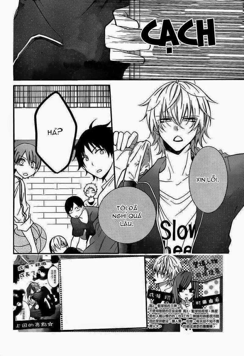 Namaikizakari Chapter 12 trang 2