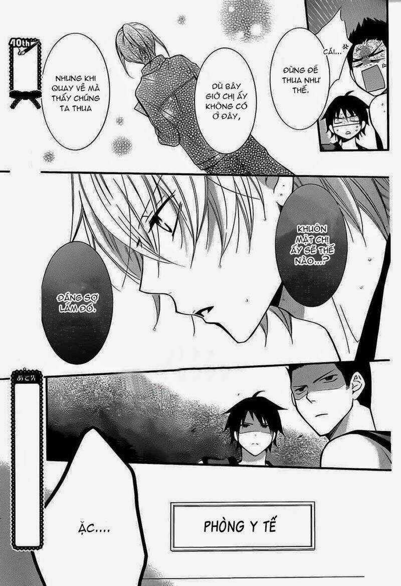 Namaikizakari Chapter 12 trang 21