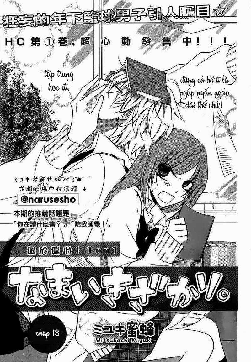 Namaikizakari Chapter 13 trang 2