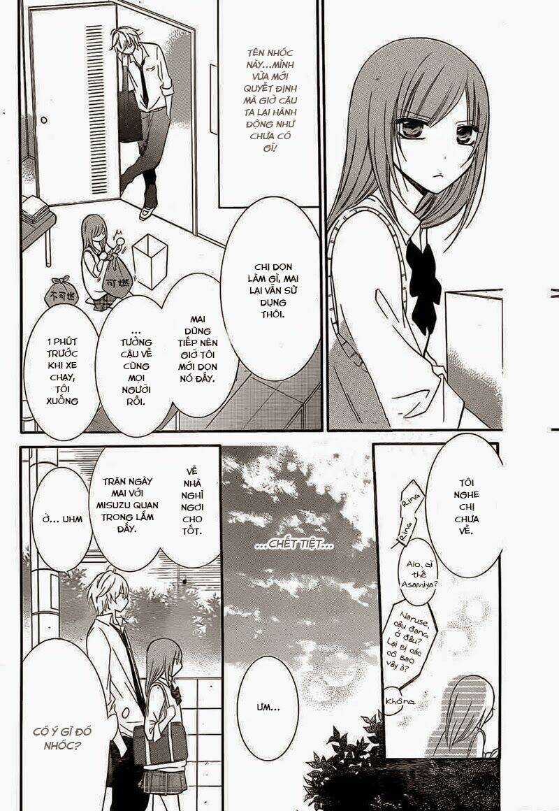 Namaikizakari Chapter 14 trang 13