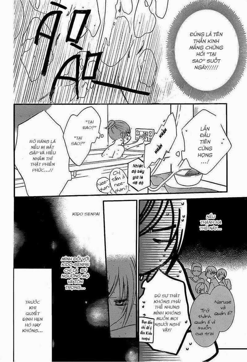 Namaikizakari Chapter 14 trang 17