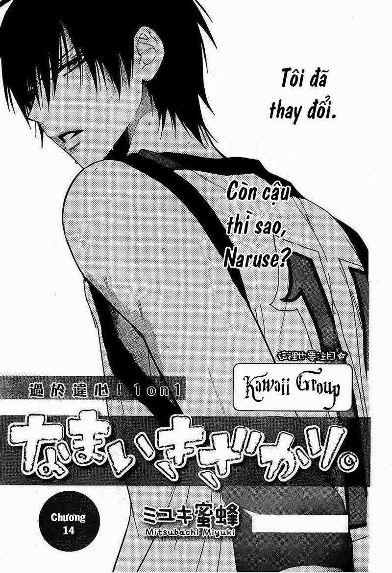 Namaikizakari Chapter 14 trang 2