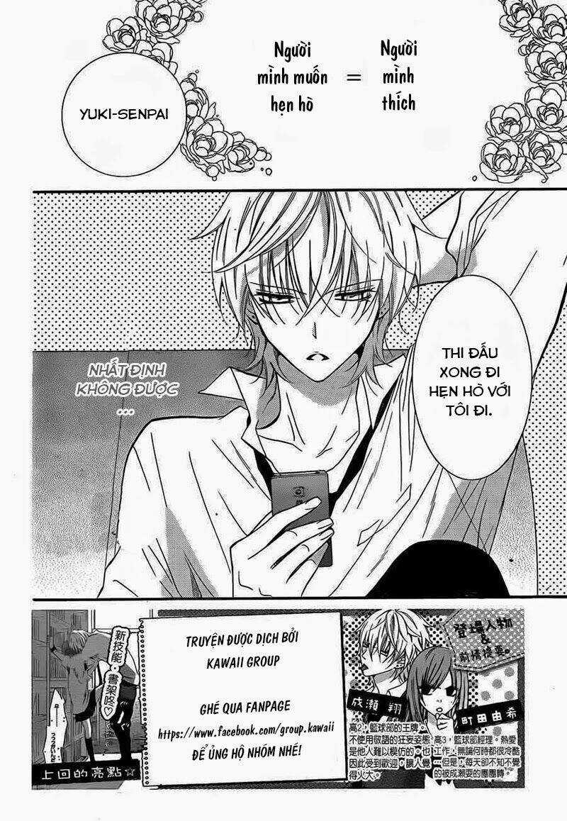 Namaikizakari Chapter 14 trang 3