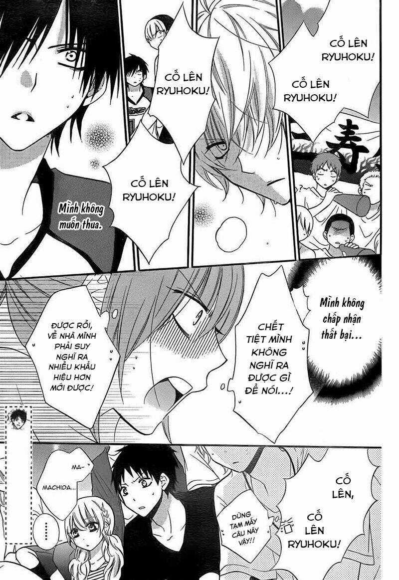 Namaikizakari Chapter 15 trang 13