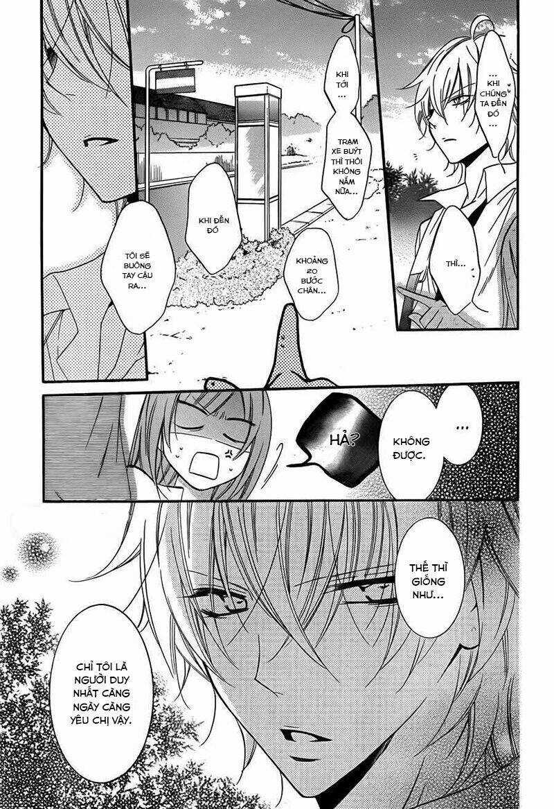 Namaikizakari Chapter 15 trang 33