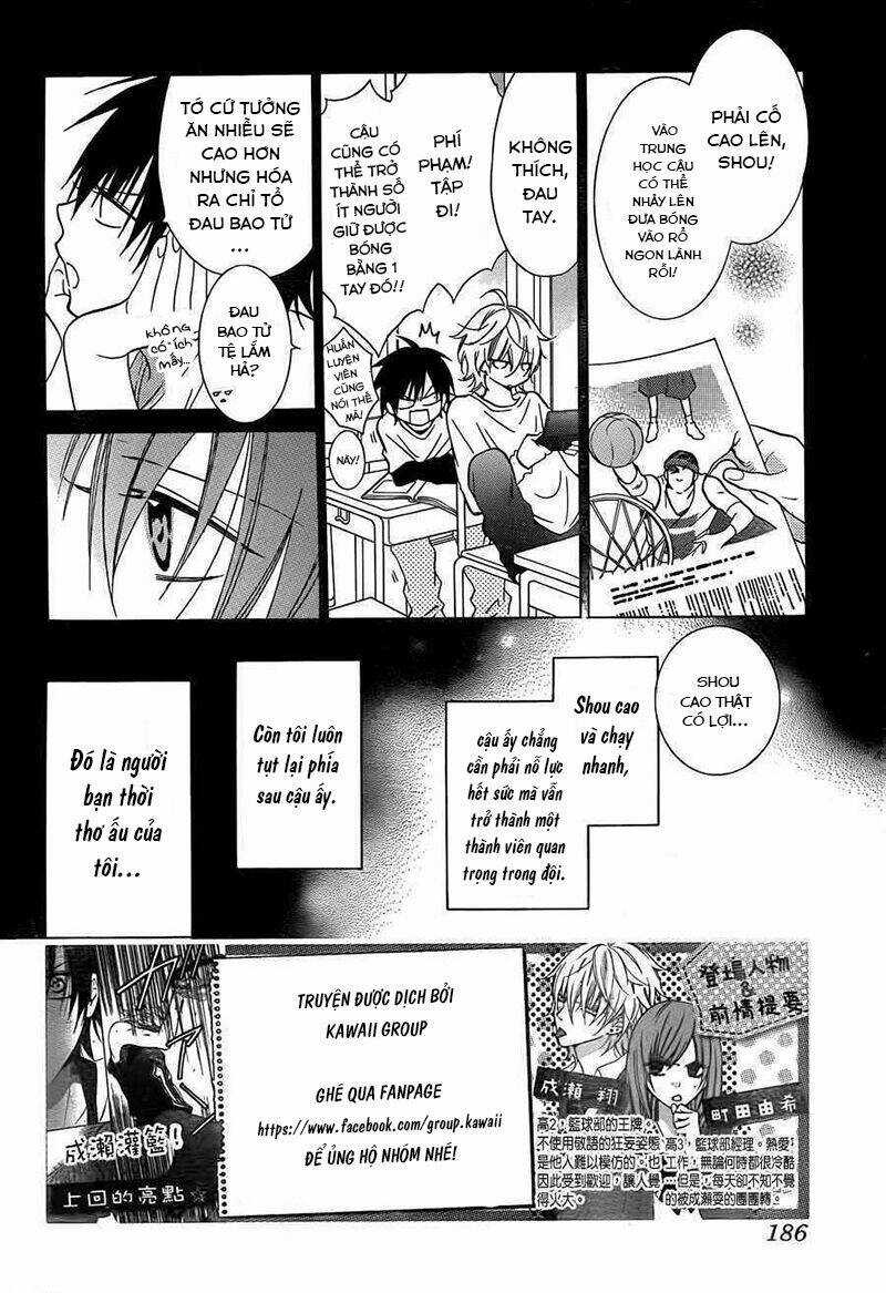 Namaikizakari Chapter 15 trang 4