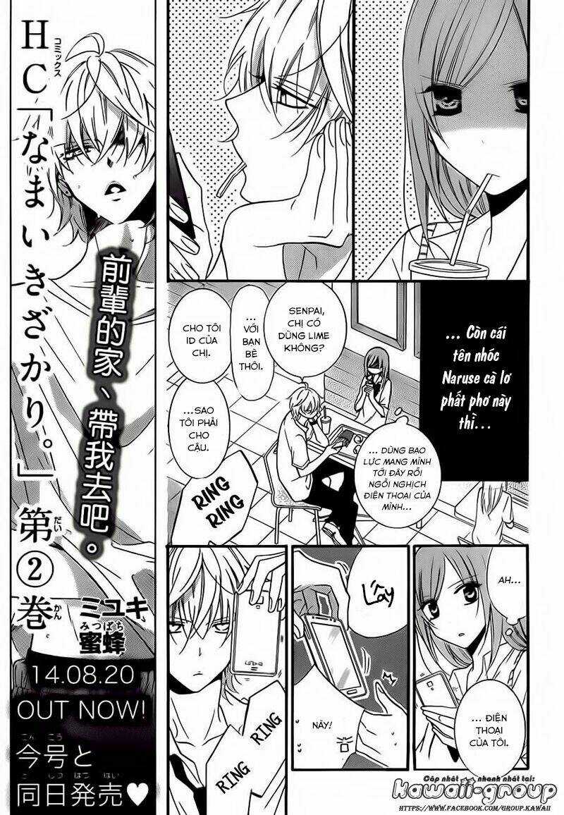 Namaikizakari Chapter 16 trang 10