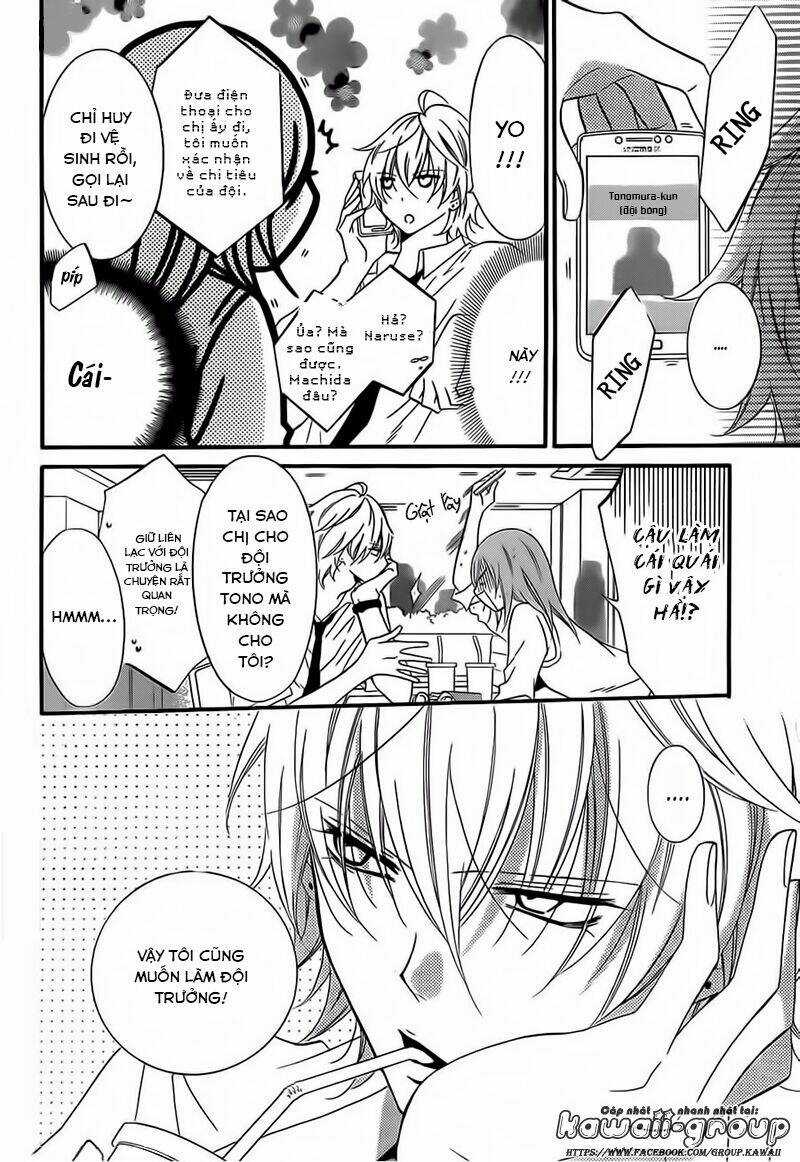 Namaikizakari Chapter 16 trang 11