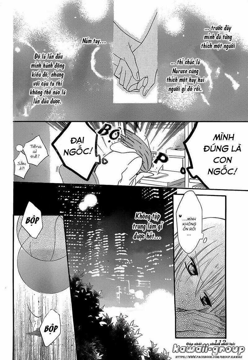 Namaikizakari Chapter 16 trang 15
