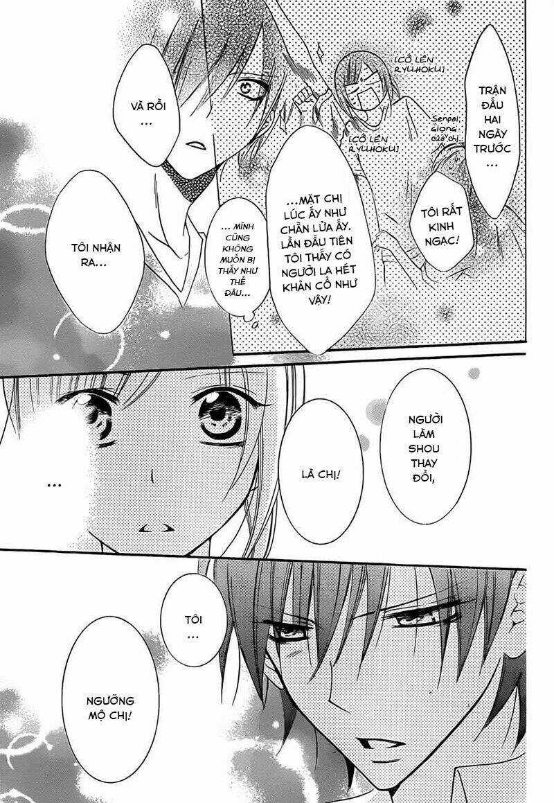 Namaikizakari Chapter 16 trang 18