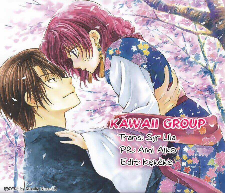 Namaikizakari Chapter 17 trang 1