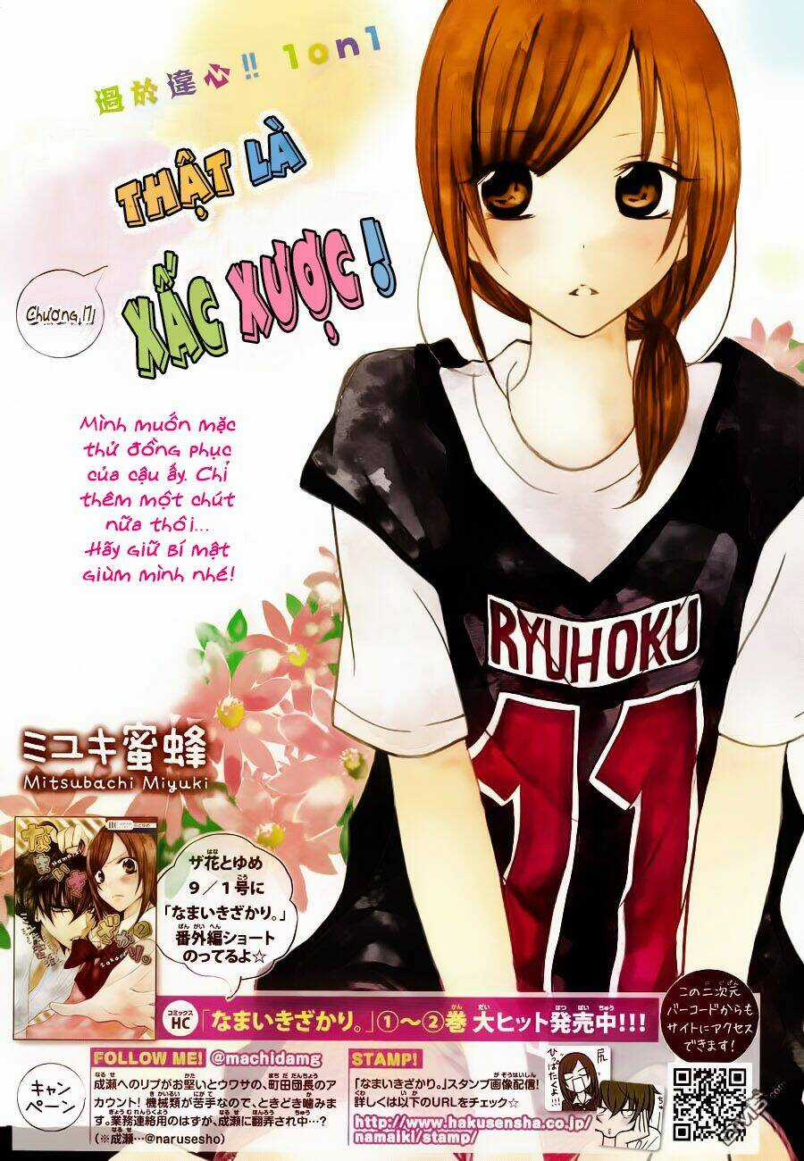 Namaikizakari Chapter 17 trang 2