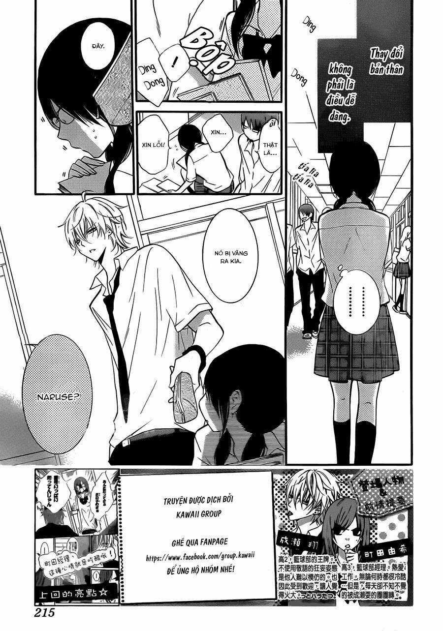 Namaikizakari Chapter 17 trang 3