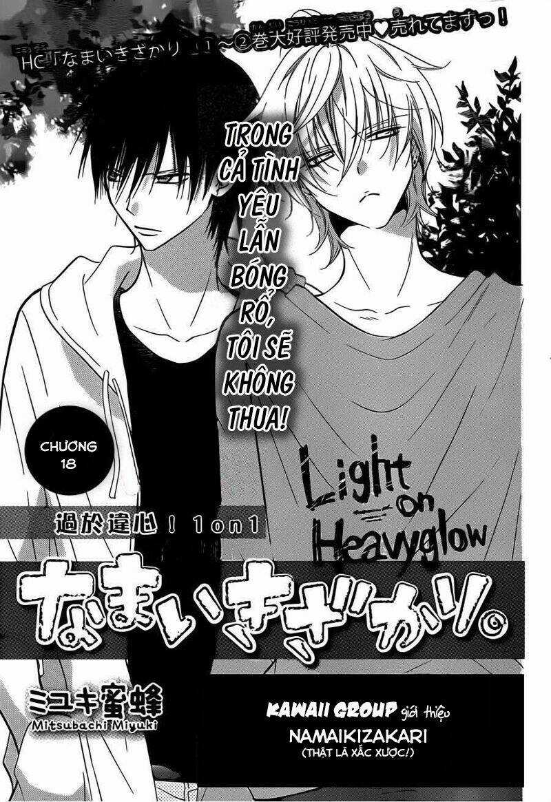 Namaikizakari Chapter 18 trang 2