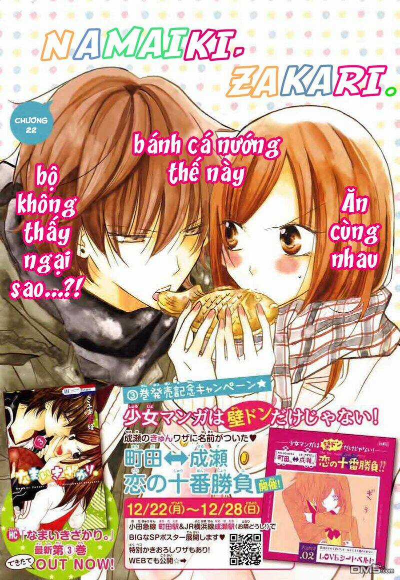 Namaikizakari Chapter 22 trang 2
