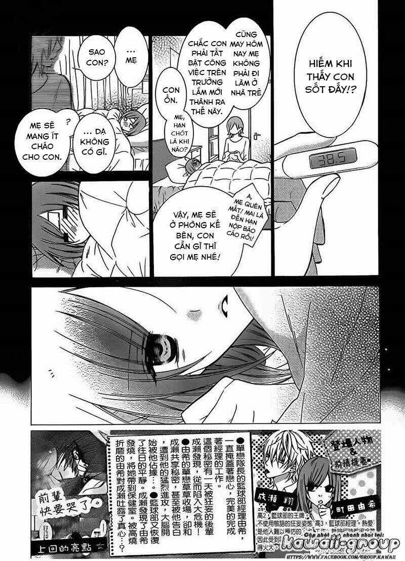 Namaikizakari Chapter 22 trang 3