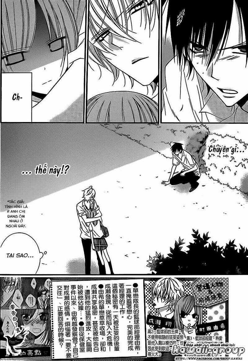 Namaikizakari Chapter 23 trang 3