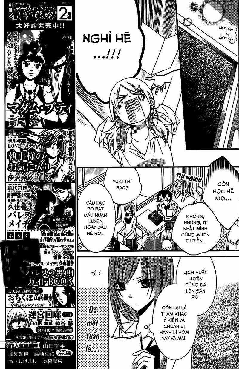 Namaikizakari Chapter 23 trang 8