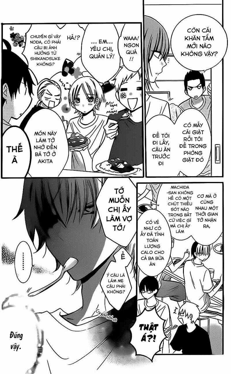 Namaikizakari Chapter 26 trang 12