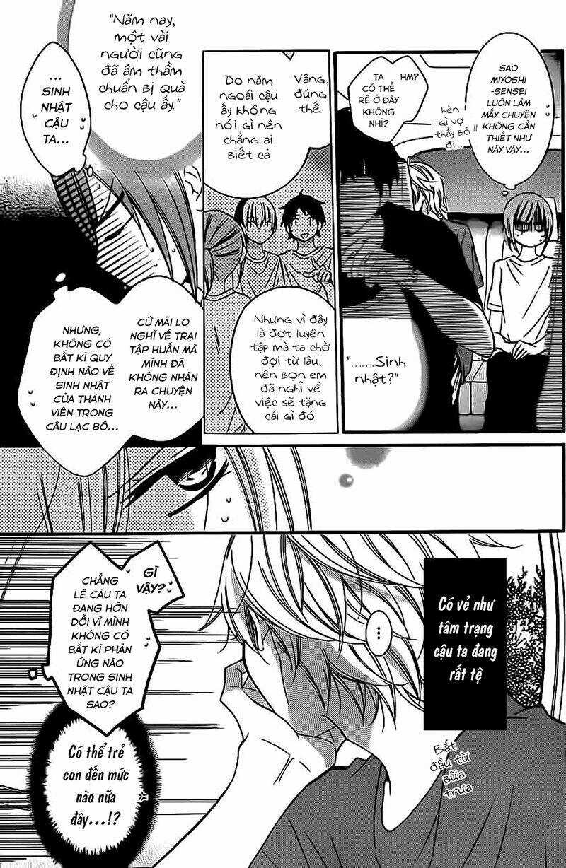 Namaikizakari Chapter 26 trang 17