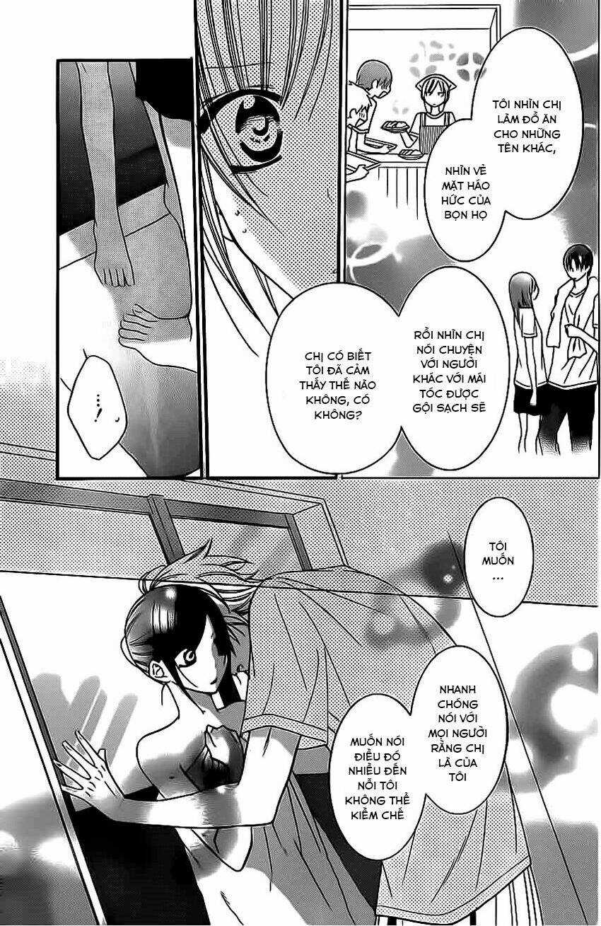 Namaikizakari Chapter 27 trang 12