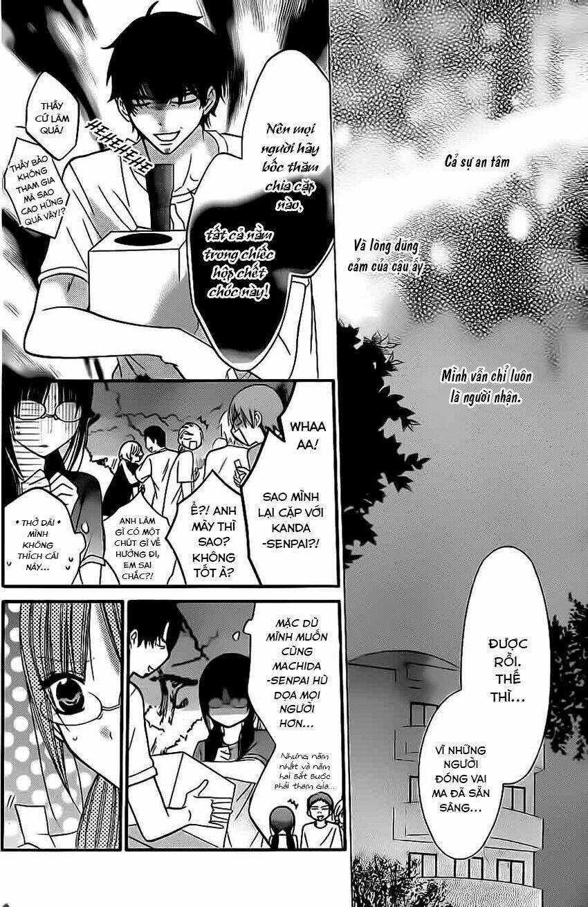 Namaikizakari Chapter 27 trang 17