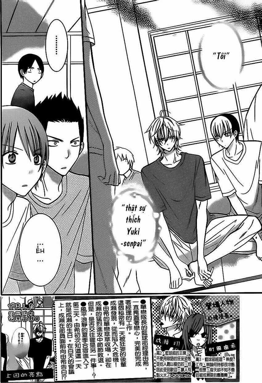 Namaikizakari Chapter 27 trang 4