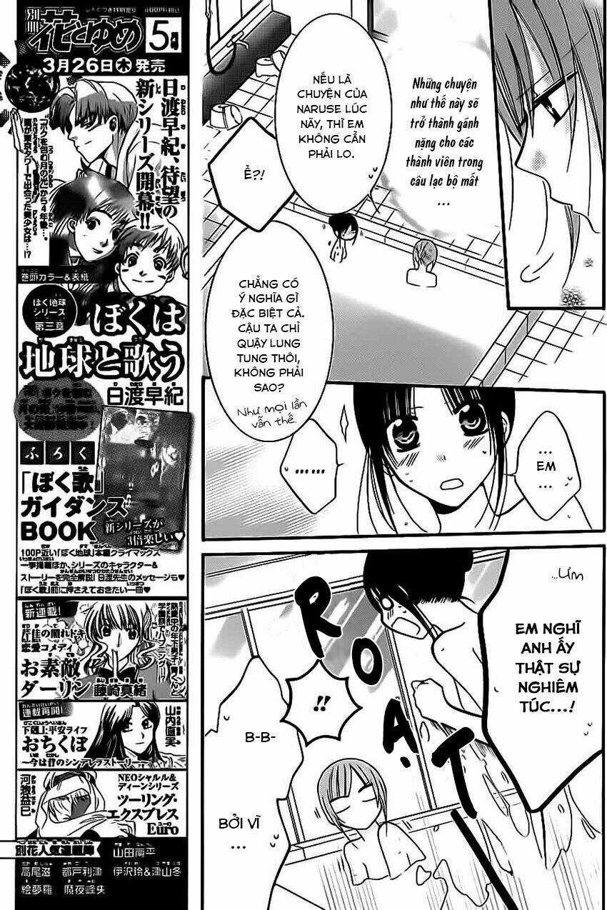 Namaikizakari Chapter 27 trang 7