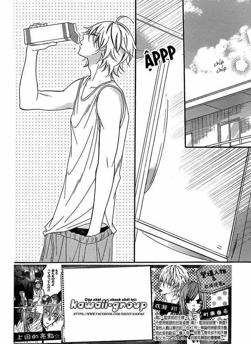 Namaikizakari Chapter 28 trang 3