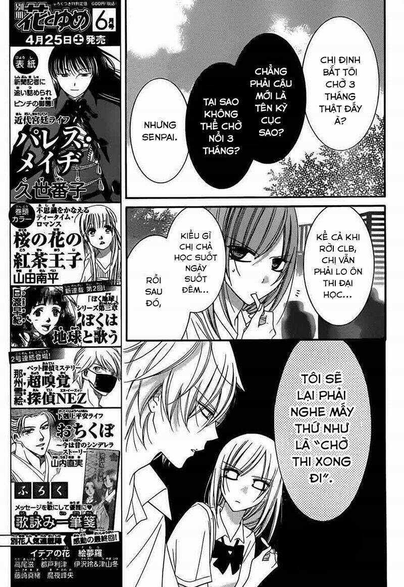 Namaikizakari Chapter 28 trang 8