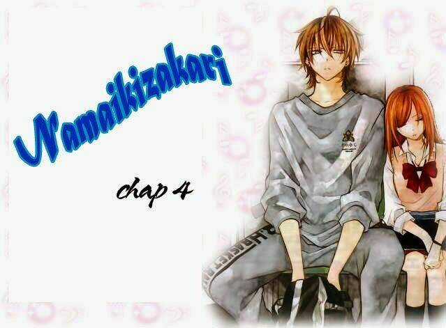 Namaikizakari Chapter 4 trang 3