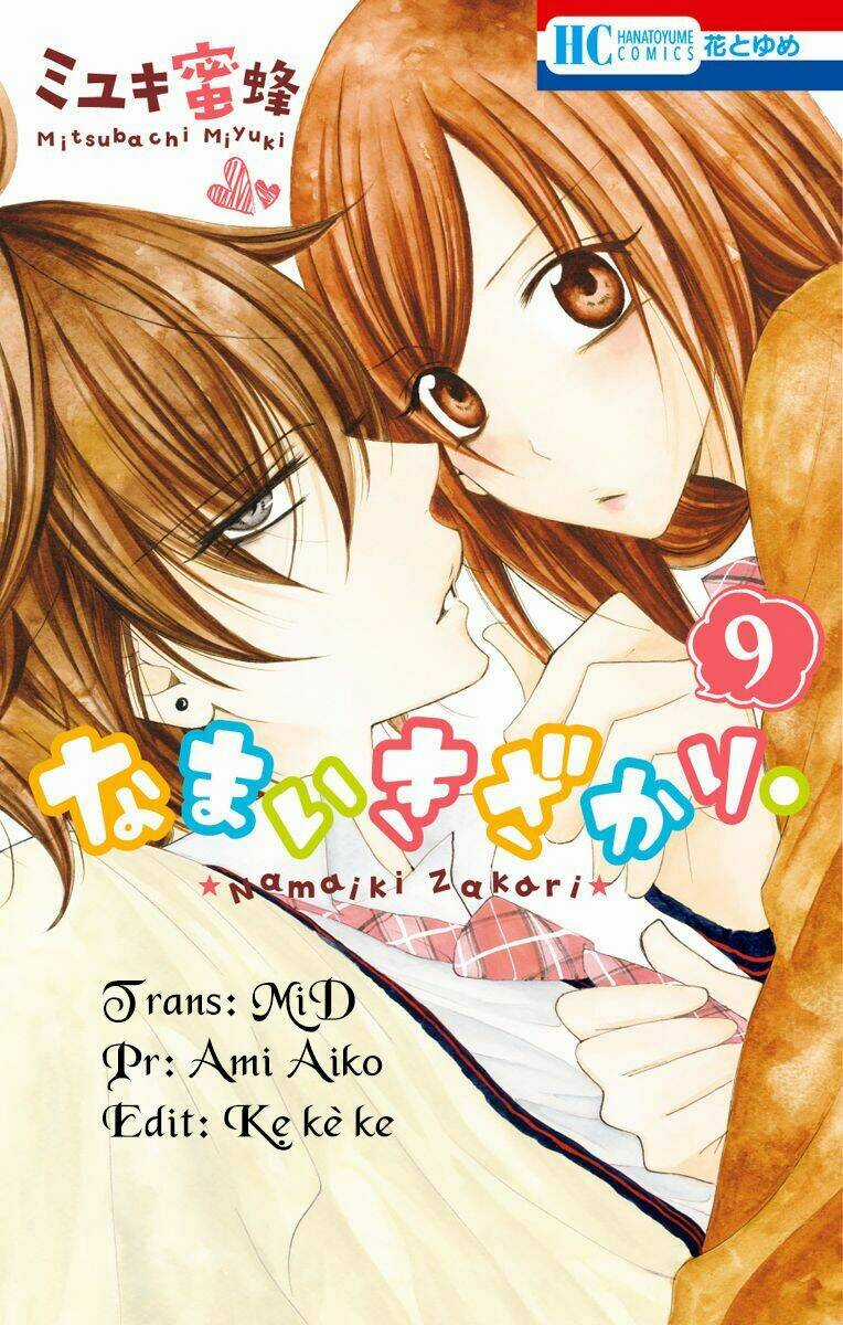 Namaikizakari Chapter 59 trang 1