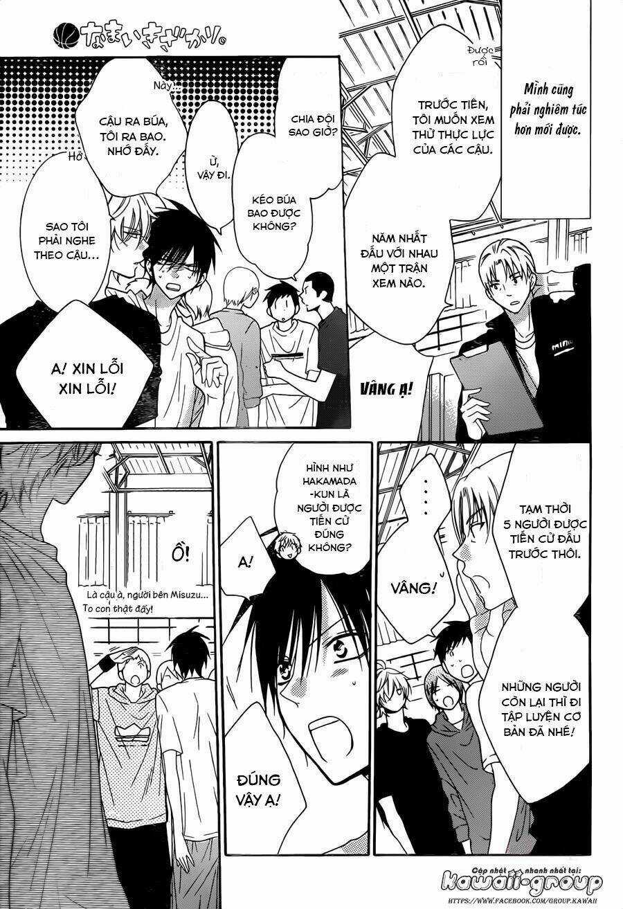 Namaikizakari Chapter 78 trang 13