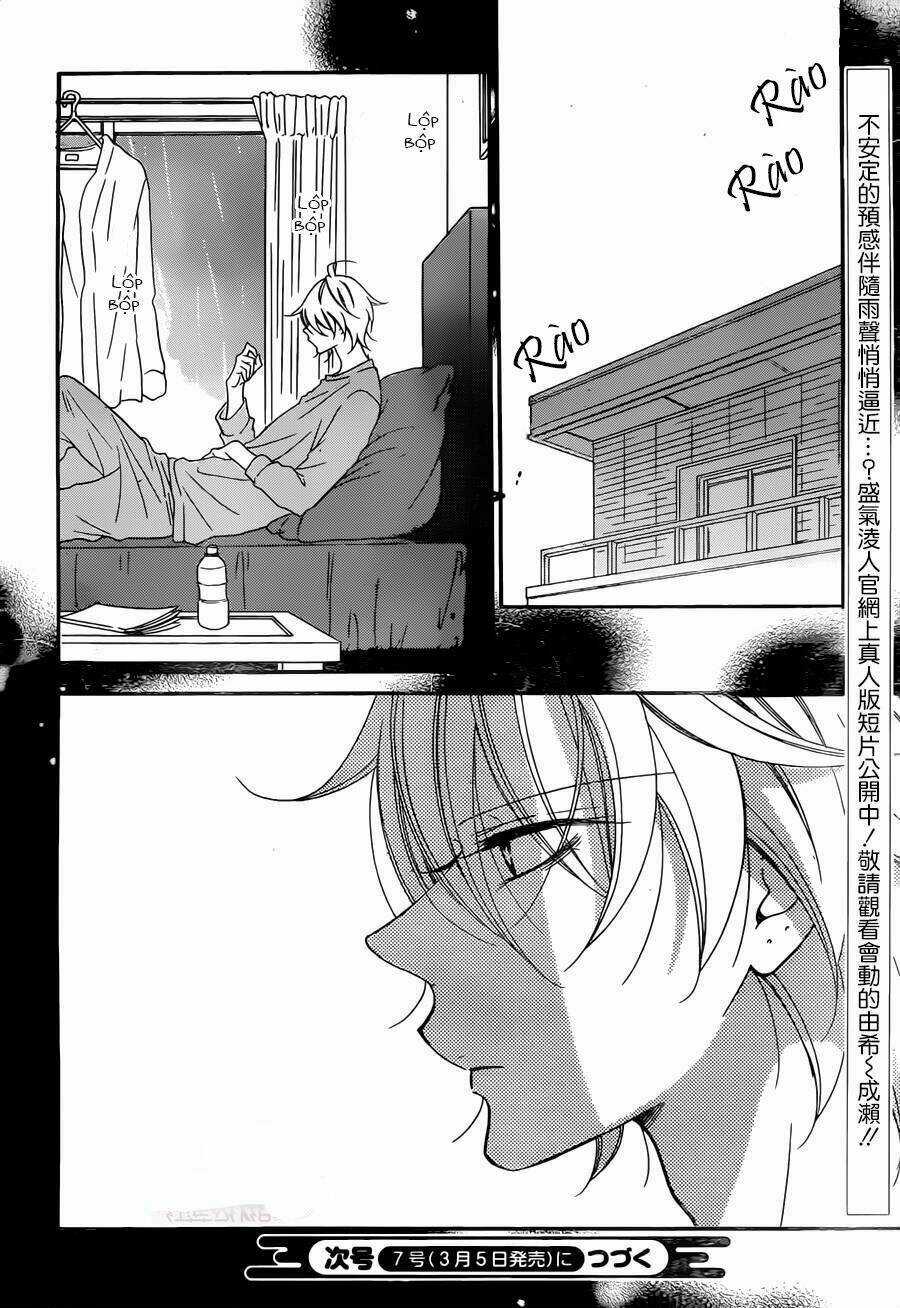 Namaikizakari Chapter 78 trang 32