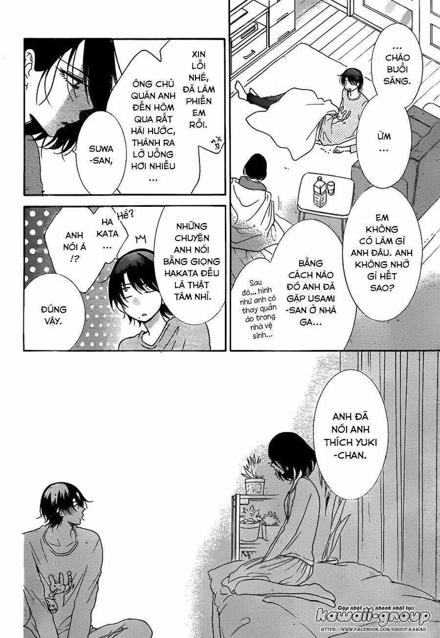 Namaikizakari Chapter 81 trang 17