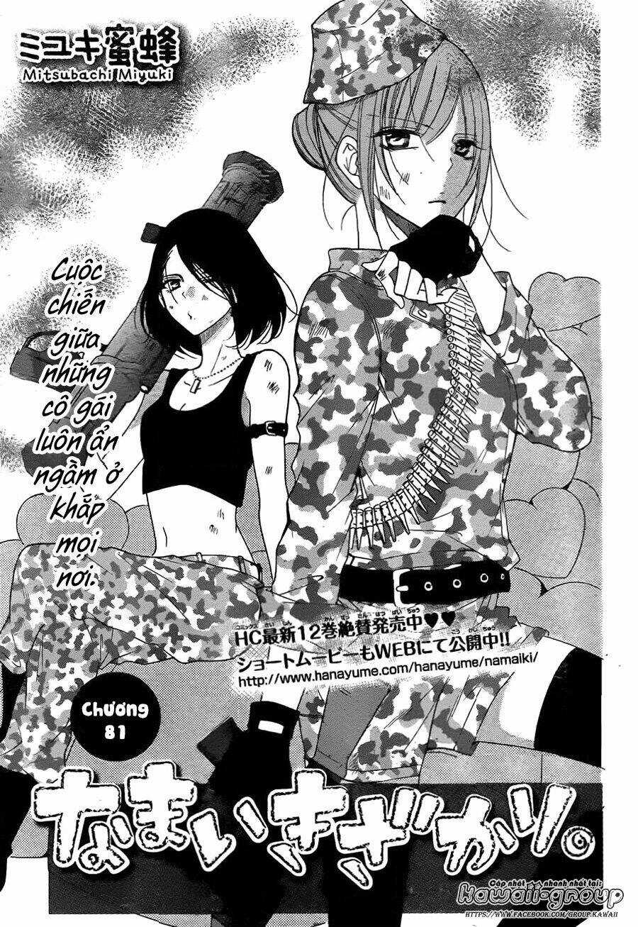 Namaikizakari Chapter 81 trang 2