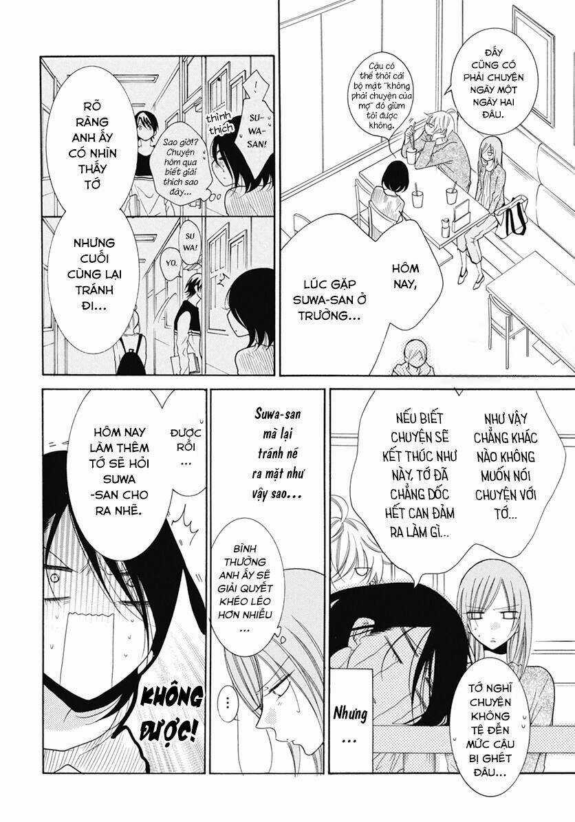 Namaikizakari Chapter 84 trang 12