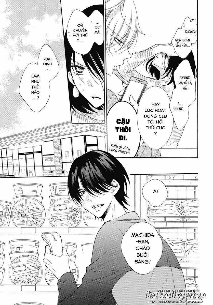 Namaikizakari Chapter 84 trang 13